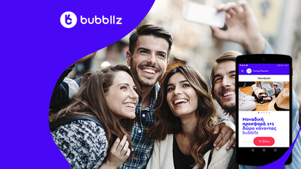 Η βραβευμένη start up bubbllz είναι η ελληνική εκπρόσωπος στους finalists του Tech Challenge της Euroleague