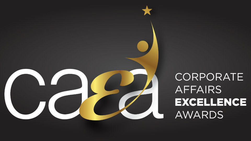 Έναρξη υποβολής υποψηφιοτήτων στα Corporate Affairs Excellence Awards 2019