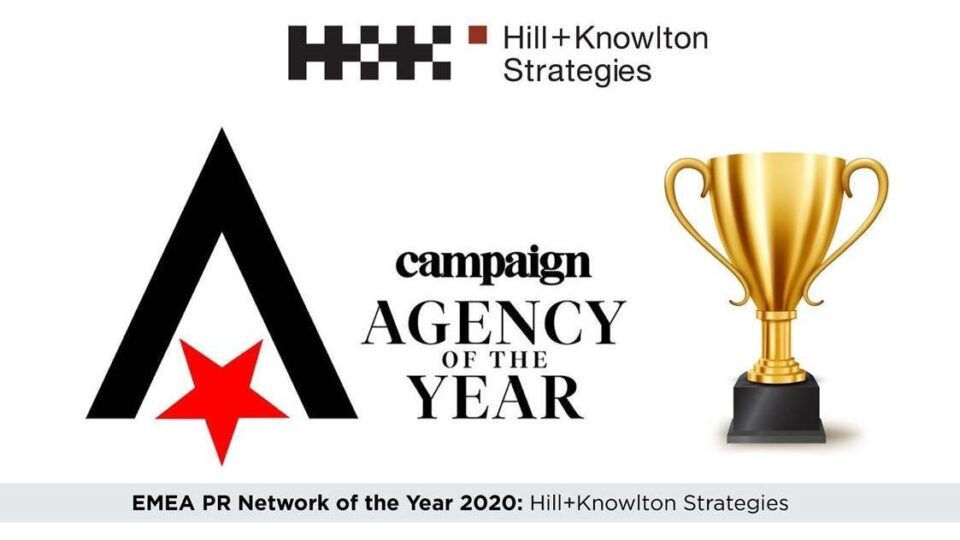 H+K Strategies: Κορυφαίο δίκτυο δημοσίων σχέσεων στην περιοχή EMEA για το 2020