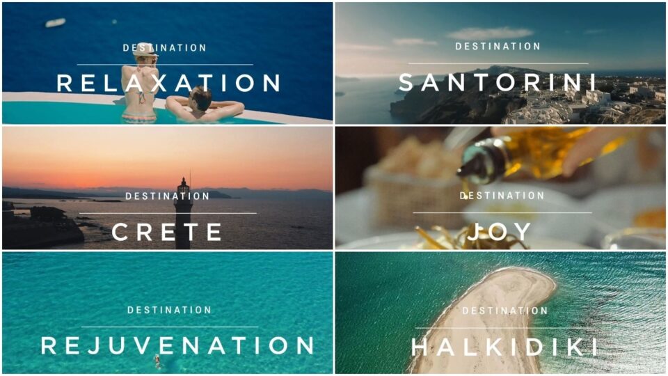 EOT - AEGEAN: Λανσάρουν τη νέα διαφημιστική καμπάνια για τον ελληνικό τουρισμό
