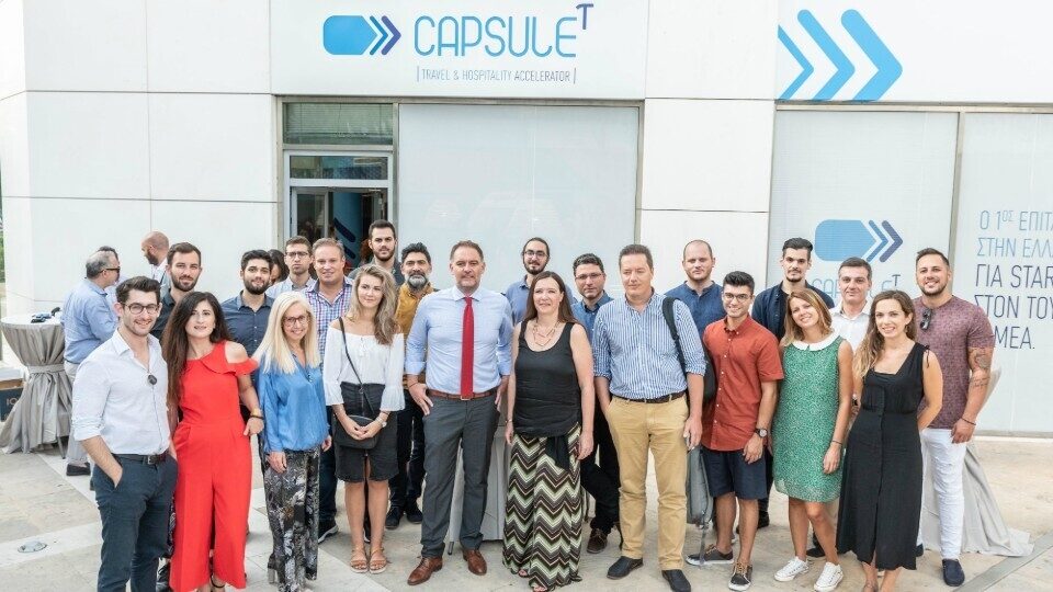 Έναρξη του 1ου κύκλου του CapsuleT Travel & Hospitality Accelerator