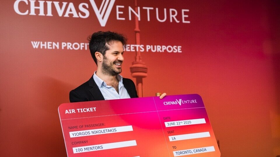 100mentors: Η κοινωνική startup που θα ταξιδέψει στον παγκόσμιο τελικό Chivas Venture
