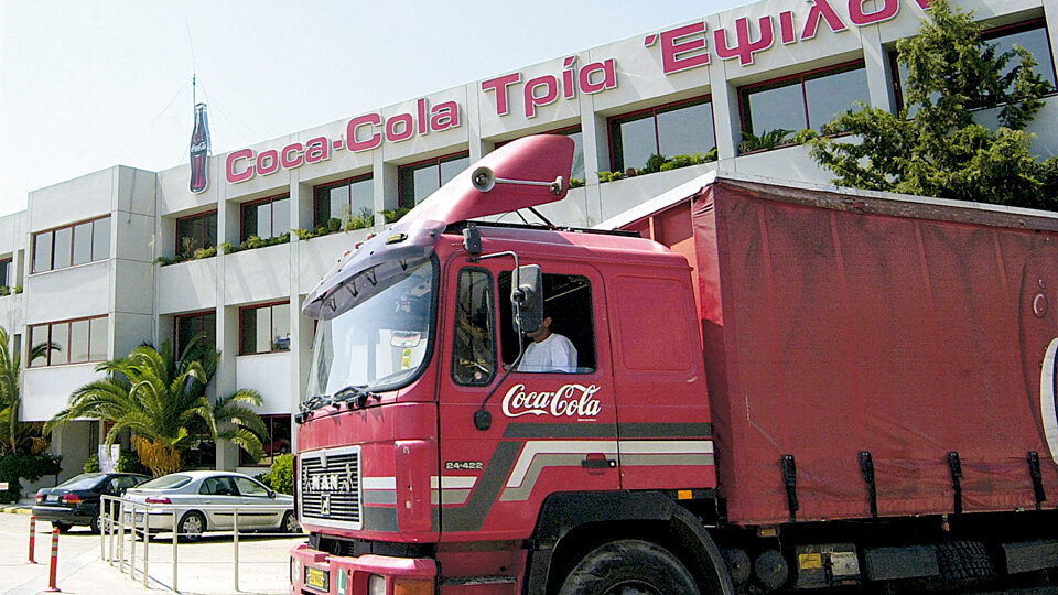 HoReCa: H Coca-Cola Τρία Έψιλον υποδέχεται επαγγελματίες και επιχειρηματίες στο περίπτερό της