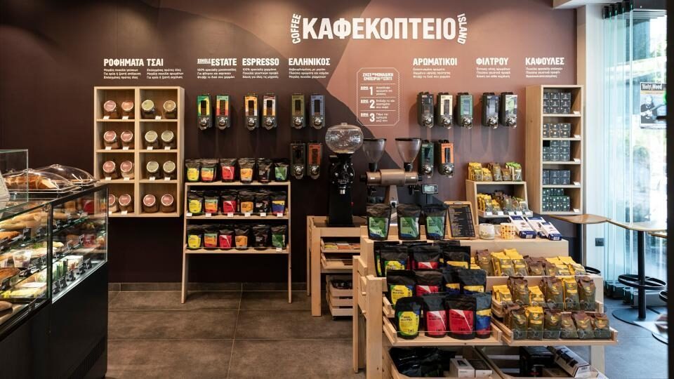 25 χρόνια Coffee Island: Η εταιρεία γιορτάζει την Παγκόσμια Ημέρα Καφέ