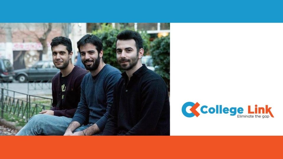 Νέες συνεργασίες για την CollegeLink