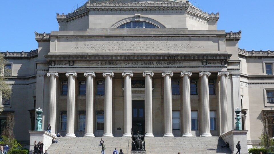 Το πανεπιστήμιο Columbia θα ιδρύσει Global Center στην Ελλάδα