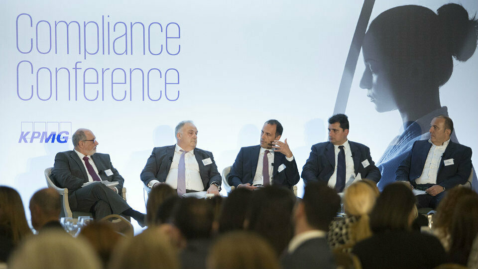 Sold-out το πρώτο Compliance Conference της KPMG