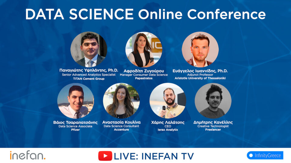 Ολοκληρώθηκε το ​Data Science Online Conference στο Inefan TV ​