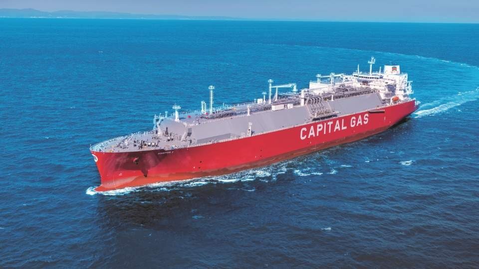 CPLP Shipping Holdings - Β. Μαρινάκης: Ρεκόρ υπερκάλυψης του ομολόγου