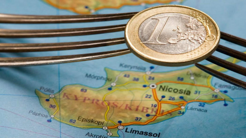  Η Κύπρος ανάμεσα στις ταχύτερα αναπτυσσόμενες οικονομίες της ευρωζώνης