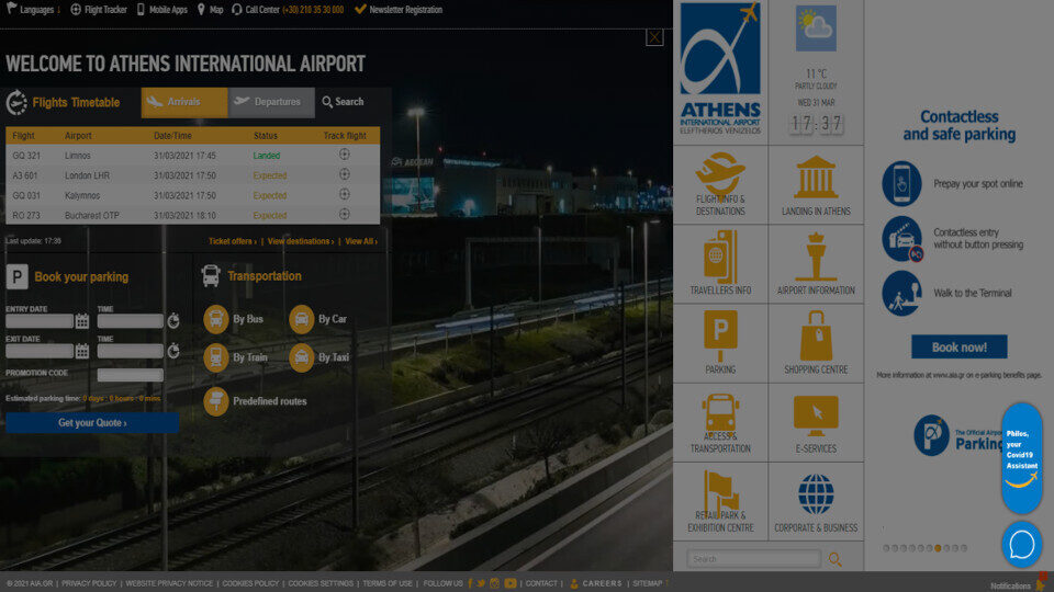 Philos: Ο νέος ψηφιακός βοηθός του Aεροδρομίου της Αθήνας