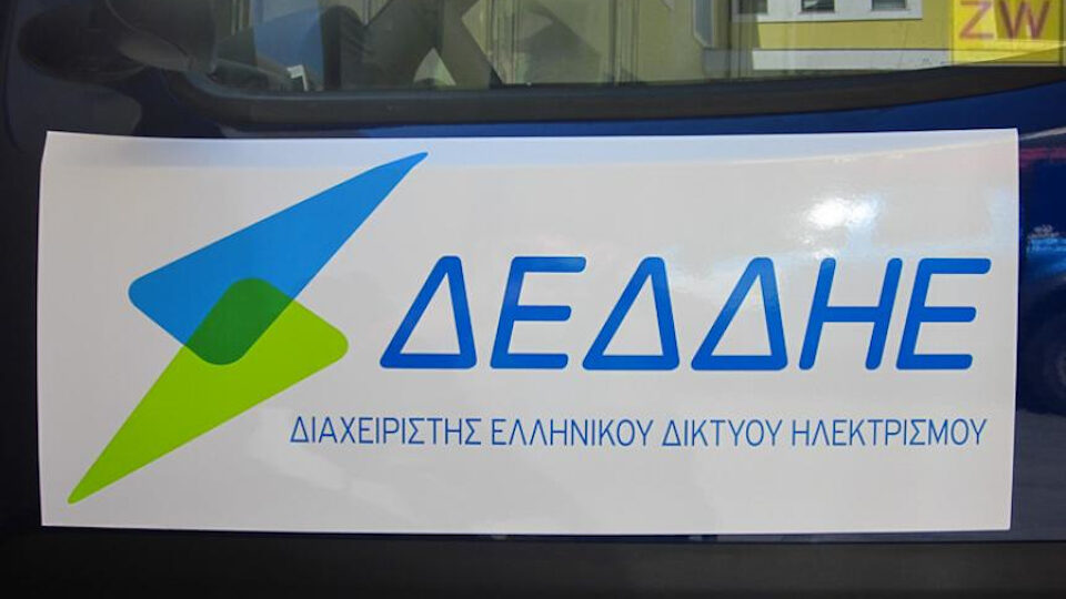 Πιλοτική λειτουργία συστήματος θερμομέτρησης σε εισόδους κτιρίων του ΔΕΔΔΗΕ