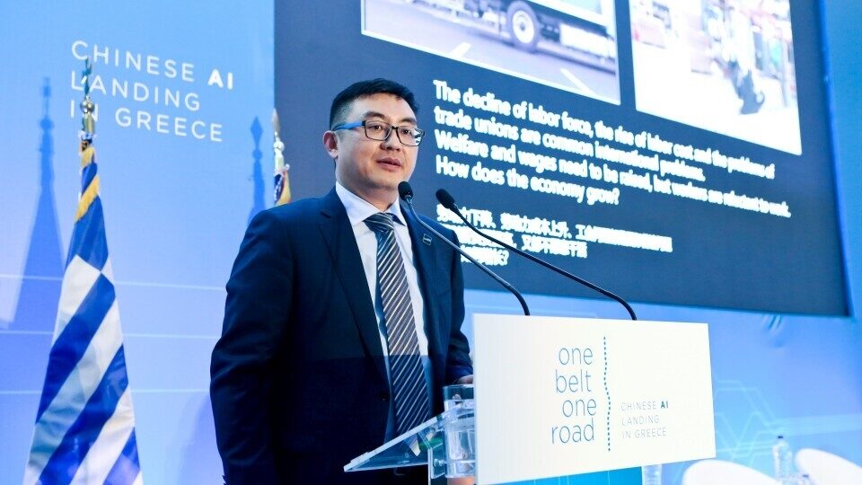 DeepBlue Technology: Ο κινεζικός όμιλος AI τεχνολογίας επενδύει στην Ελλάδα
