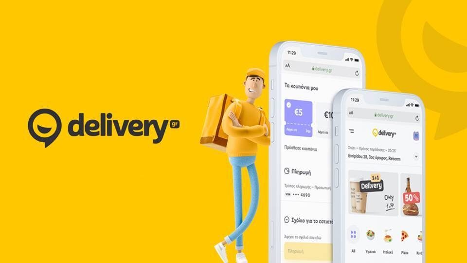 Το delivery.gr κλείνει τις «πύλες» του και ενώνει τις δυνάμεις του με το efood