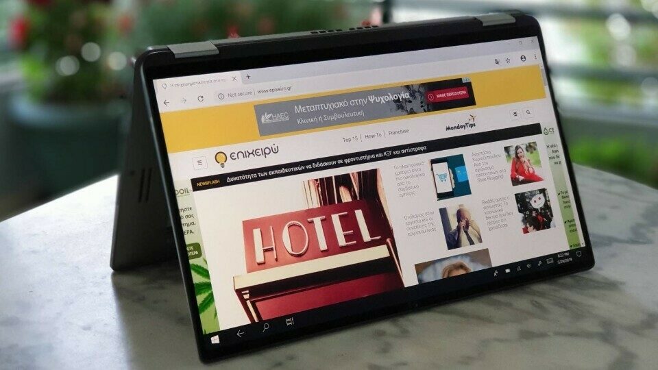 Dell Latitude 7400 2-in-1: Το επαγγελματικό laptop που γίνεται tablet [hands-on]