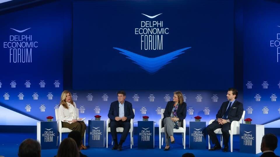 Delphi Economic Forum 2022: Συμπερίληψη και επιχειρήσεις
