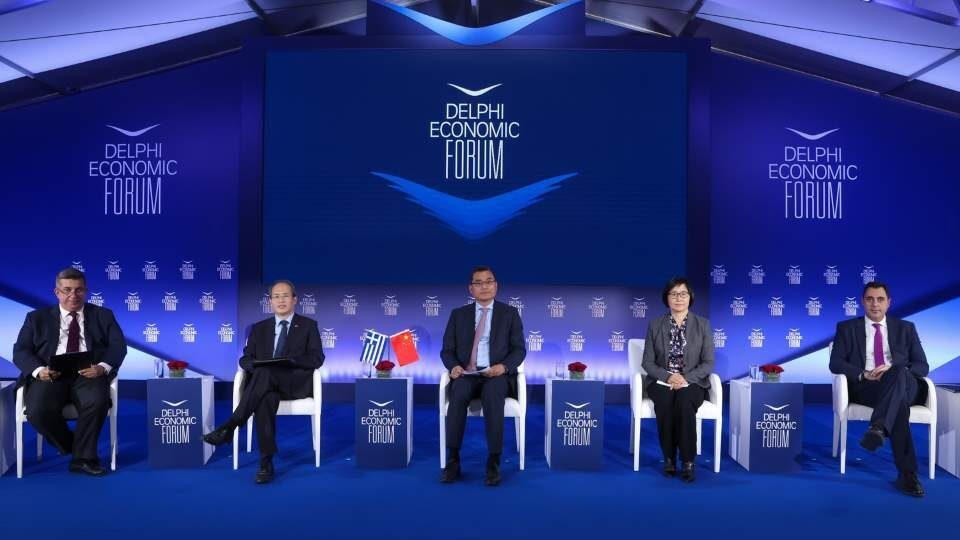 Delphi Forum: Εθνικός στόχος για την Ελλάδα η οικονομική συνεργασία με την Κίνα