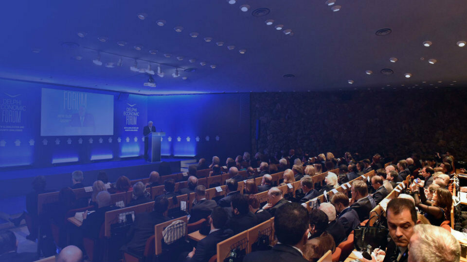 ​Delphi Economic Forum: Οι ελληνικές επιχειρήσεις και το στοίχημα της διεθνούς χρηματοδότησης​