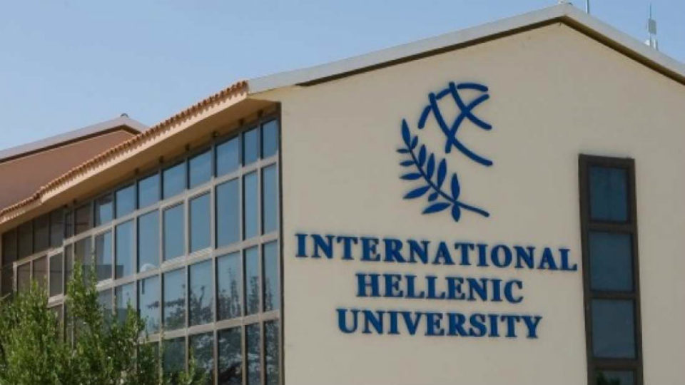 Διεθνές Πανεπιστήμιο της Ελλάδος: Ανοικτή ψηφιακή διάλεξη του καθ. Paolo Nannipieri