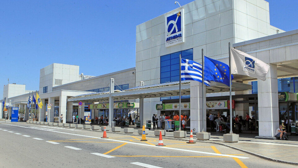 Επαναπιστοποίηση του ΔΑΑ  από την TÜV Austria Hellas