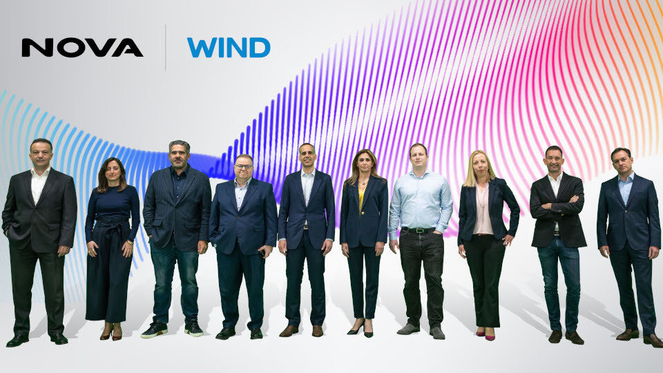 Κοινή διοικητική ομάδα Nova - Wind αναλαμβάνει τη συγχώνευση των δύο εταιρειών