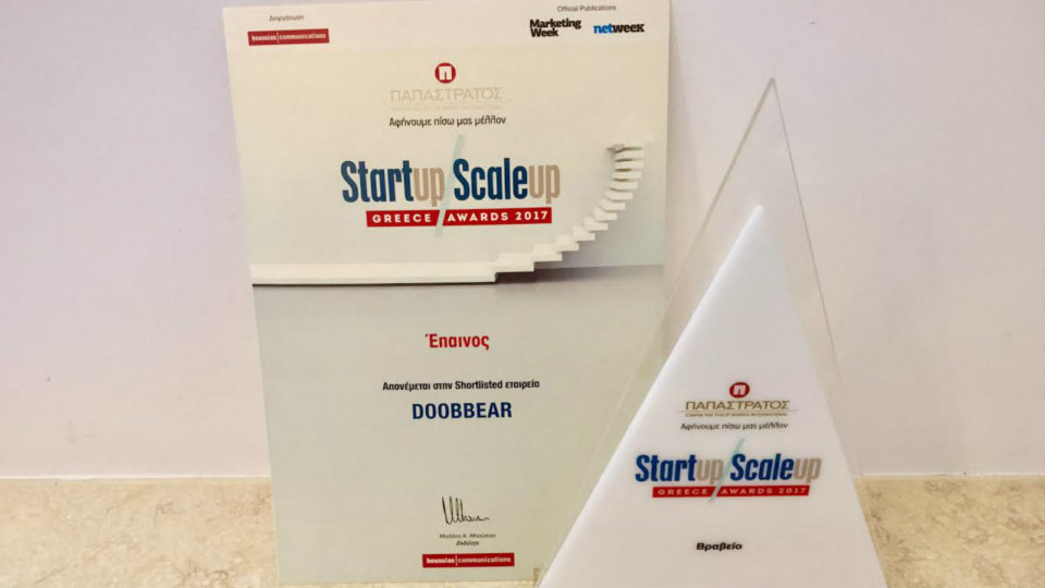 Καλύτερη καινοτόμος υπηρεσία το Doobbear στα Παπαστράτος Start-Up/Scale-Up Greece Awards 2017
