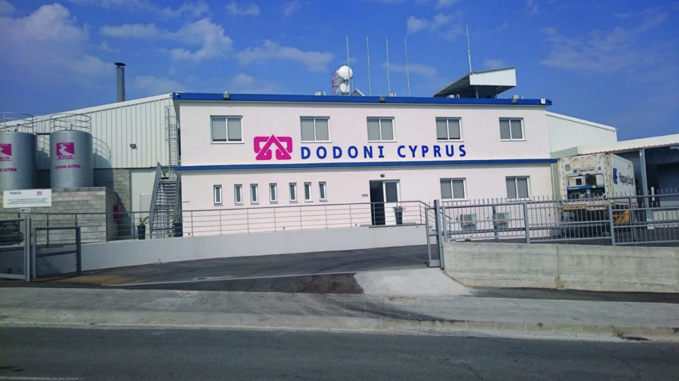 1 χρόνος επιτυχημένης λειτουργίας για τη ΔΩΔΩΝΗ Κύπρου