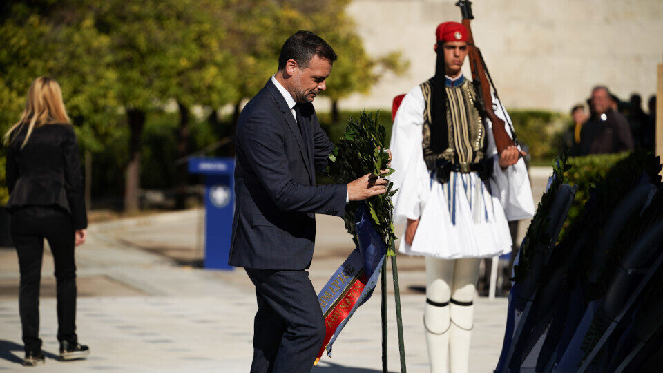 Δήμος Αθηναίων: Η γιορτή του "Όχι" στην Αθήνα φέτος