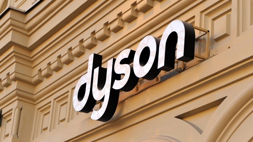 Η Dyson θα επενδύσει 3,67 δισεκατομμύρια δολάρια σε νέες τεχνολογίες
