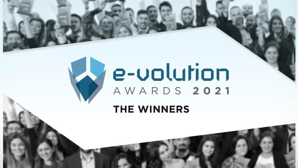 Διάκριση για την LogisticsWay στα E-volution Awards 2021