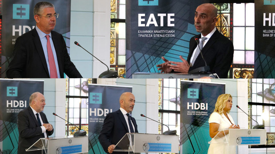 ΕΑΤΕ: Δυνατότητες χρηματοδότησης για επενδύσεις των P.E. και VCF μέσω του Ταμείου Ανάκαμψης