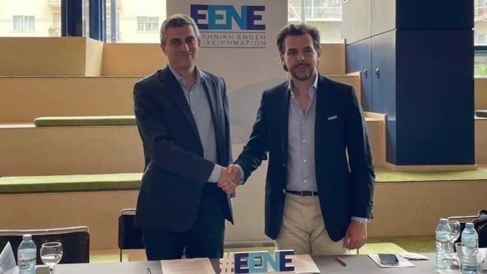 Συνεργασία Ε.ΕΝ.Ε - Elevate Greece: Στόχος η ενίσχυση καινοτομίας & επιχειρηματικότητας