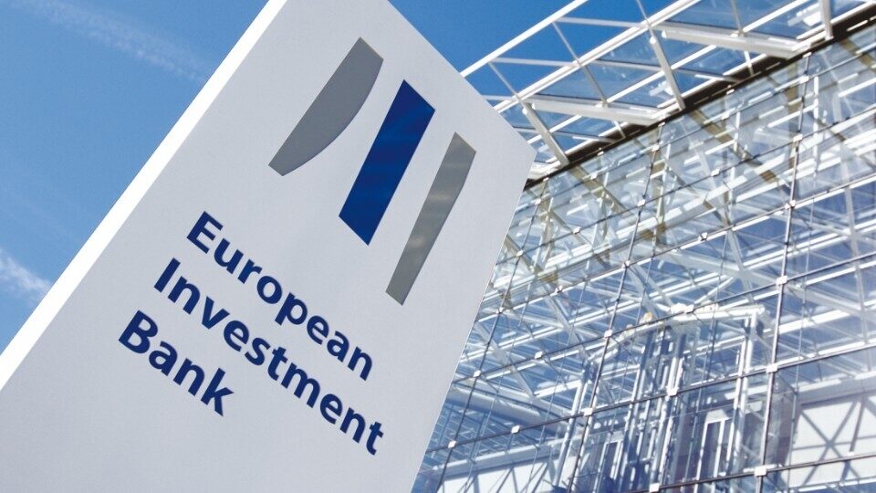Η Ευρωπαϊκή Τράπεζα Επενδύσεων ενισχύει την παρουσία της στην Ελλάδα