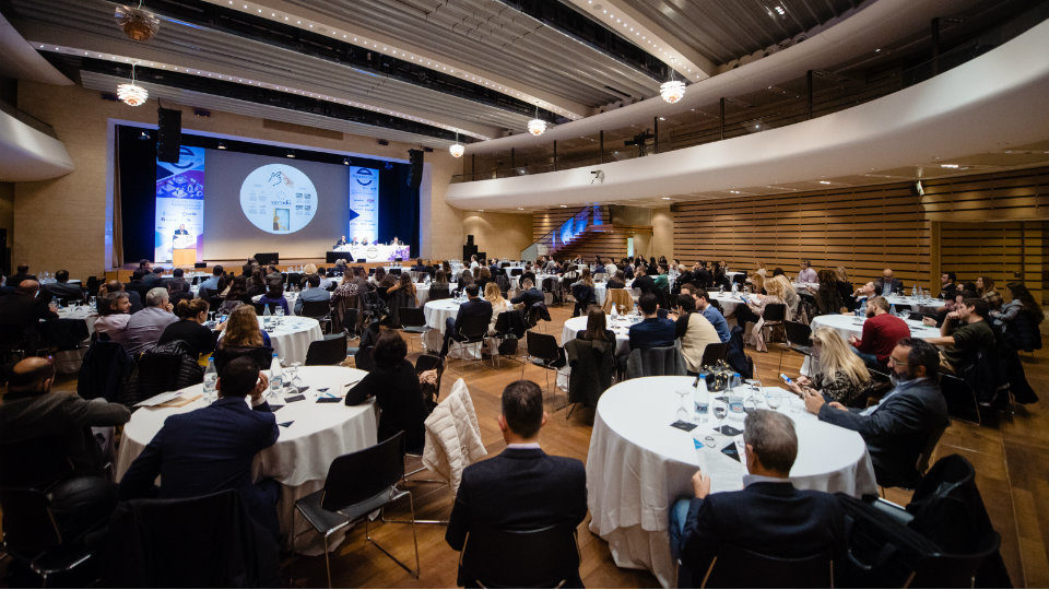 Πραγματοποιήθηκε το 14ο E-Business Forum: Digital Business Transformation and Innovation