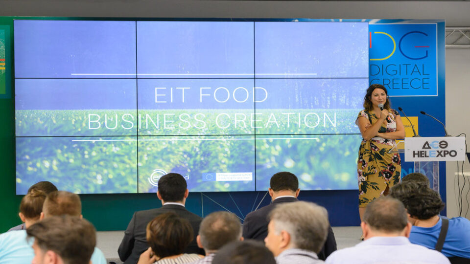 EIT Food Demo Day: Οι νικητές των βραβείων RIS Innovation