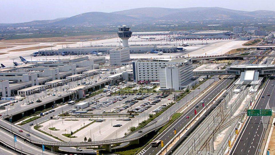 Η «Ώρα της Γης» στο Διεθνή Αερολιμένα Αθηνών