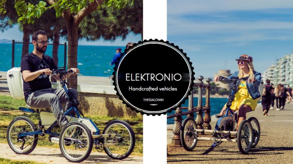 Elektronio: Τα ηλεκτρικά ποδήλατα που αλλάζουν την καθημερινότητά μας