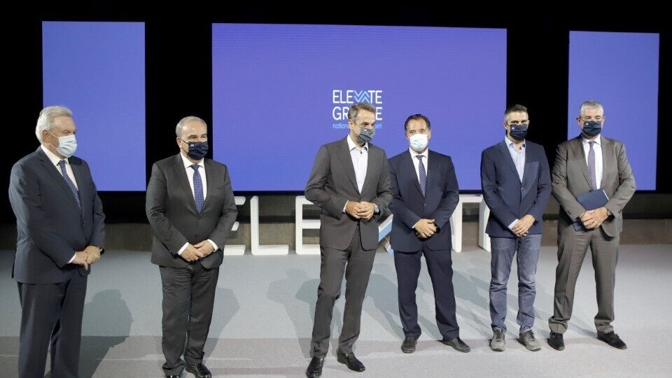 Elevate Greece: Εγκαινιάστηκε η ηλεκτρονική πύλη για τις startups