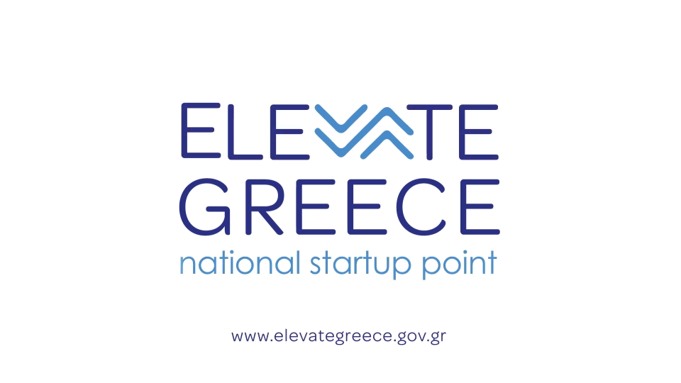 Elevate Greece: Νέα παράταση υποβολής αιτήσεων για την δράση στήριξης των startups