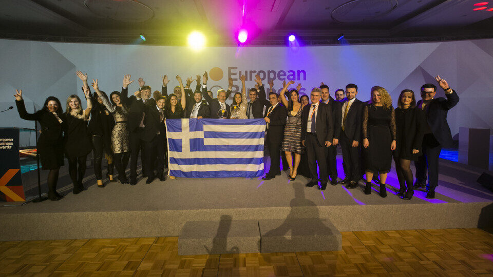 European Business Awards 2019:  Δύο ελληνικές επιχειρήσεις ανάμεσα στις 20 καλύτερες της Ευρώπης