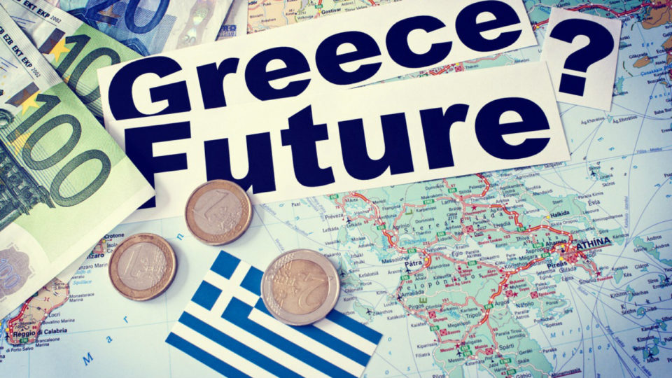 «Κρίση – Δημόσιο Χρέος – Ανάπτυξη: Εφαρμόσιμες Πολιτικές για το Μέλλον της Ελλάδας» από την Ένωση Πρώην Μελών AIESEC (ΕΠΜΑ)
