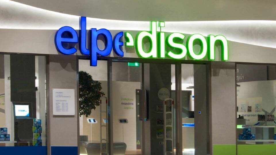 ELPEDISON, ο πρώτος πάροχος ενέργειας στην Ελλάδα που προσφέρει τη δυνατότητα πληρωμών μέσω PayPal