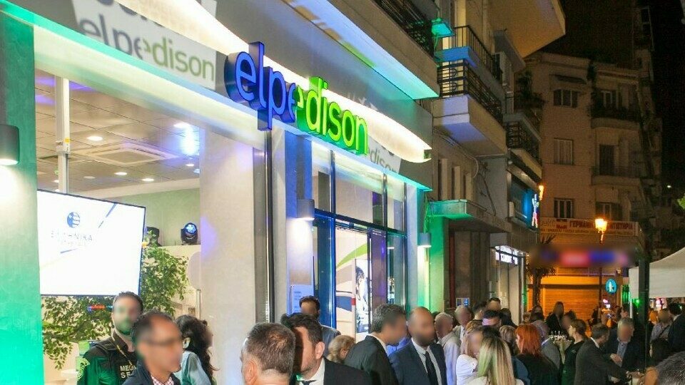 Elpedison: Νέο κατάστημα στη Θεσσαλονίκη και συνεργασία με τη Mercedes-Benz