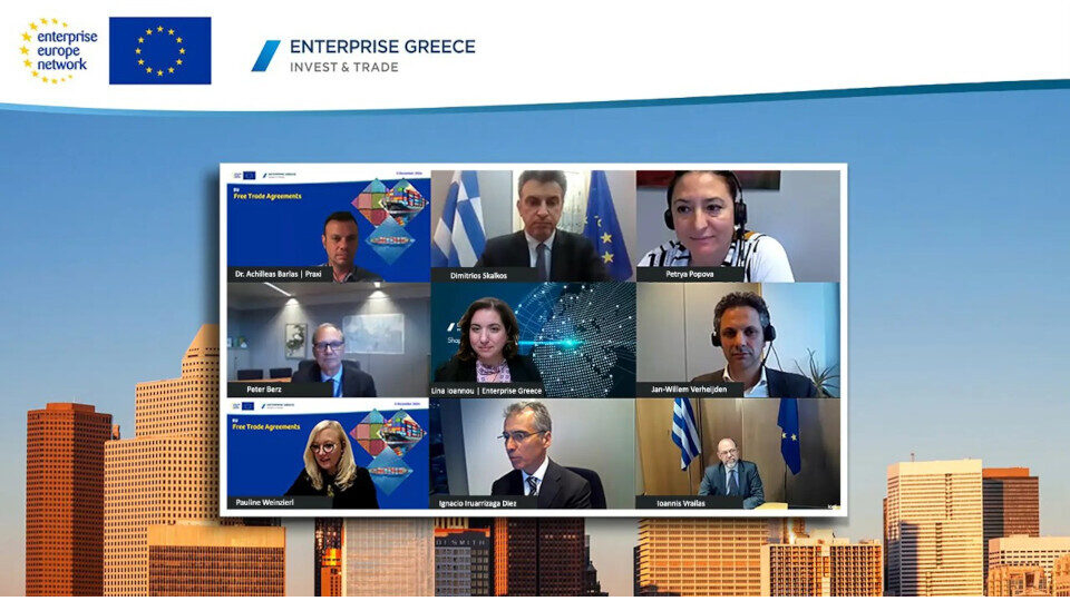 1ο Διαδικτυακό Σεμινάριο της Enterprise Greece για τις Συμφωνίες Ελεύθερων Συναλλαγών ΕΕ