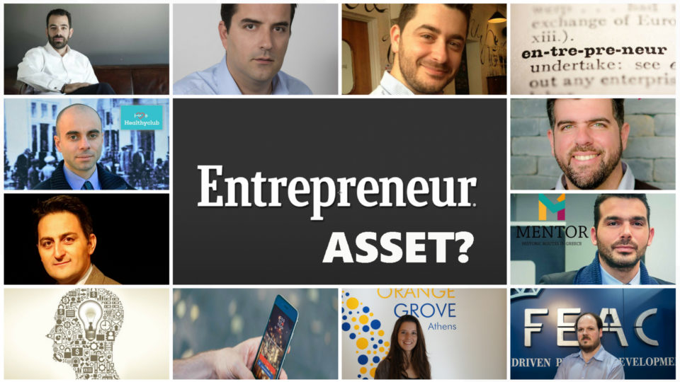 Ποιο είναι το σημαντικότερο προσόν που πρέπει να έχει ένας entrepreneur; 9+1 Έλληνες startupers απαντούν.