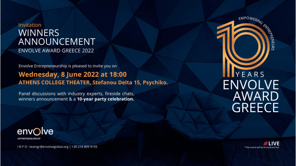 ​Στις 8 Ιουνίου η ανακοίνωση των νικητών του Envolve Award Greece 2022