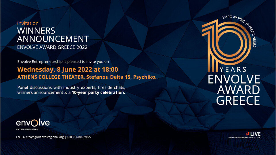 Ανακοινώθηκαν οι φιναλίστ του Envolve Award Greece 2022​