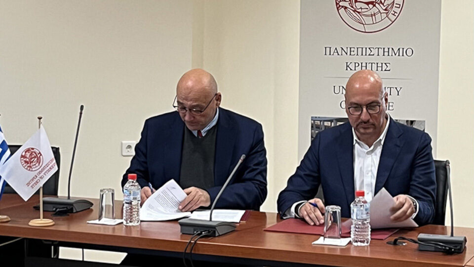 Μνημόνιο συνεργασίας ΕΟΔΥ – Πανεπιστημίου Κρήτης για το ΠΕΔΥ