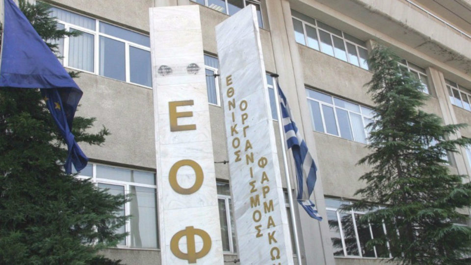 Ε. Μανωλόπουλος: Η Ελλάδα είχε πάψει να χρησιμοποιεί το εμβόλιο της ΑstraZeneca