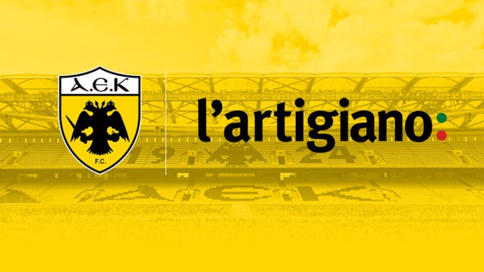 l’artigiano & AEK: Επέκταση χορηγικής συνεργασίας